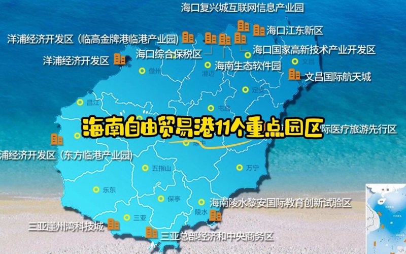 厦门出入境检验检疫局国际旅行卫生保健中心,为您的出国之旅保驾护航